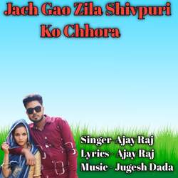 Jach Gao Zila Shivpuri Ko Chhora-Mgoma0N1Q14