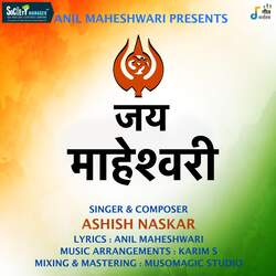 Jai Maheshwari-RgA4Ri5ITnU