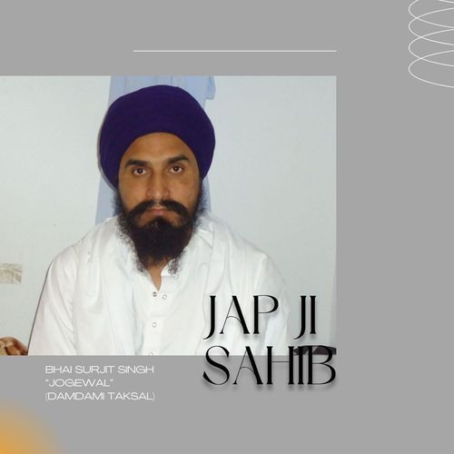 Jap Ji Sahib Path