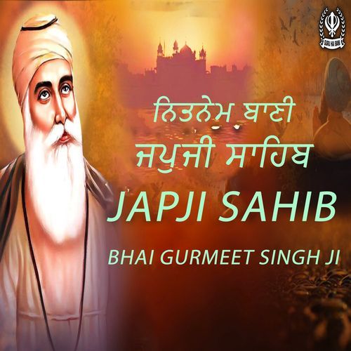 Japji Sahib Path