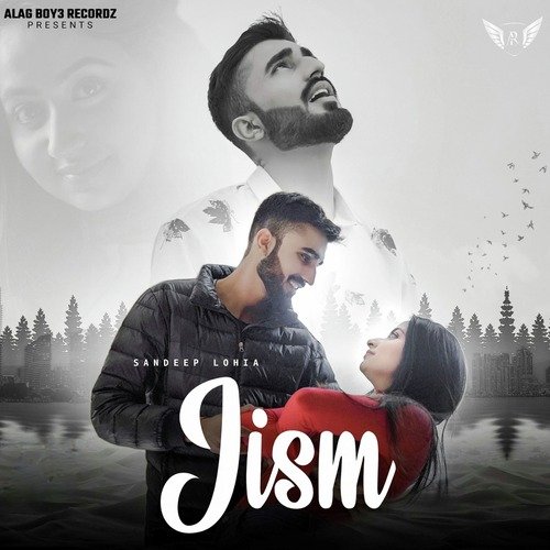 Jism