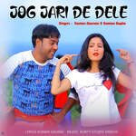 Jog Jari De Dele