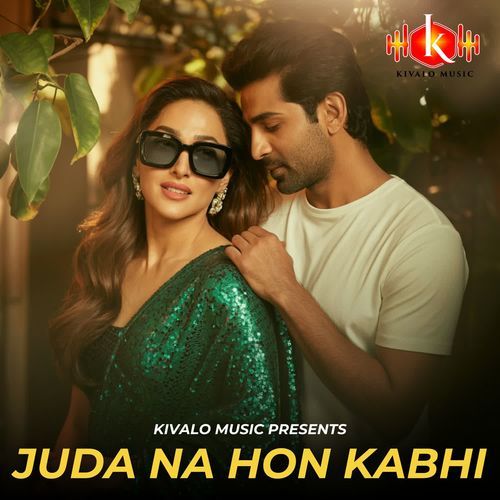 Juda Na Hon Kabhi