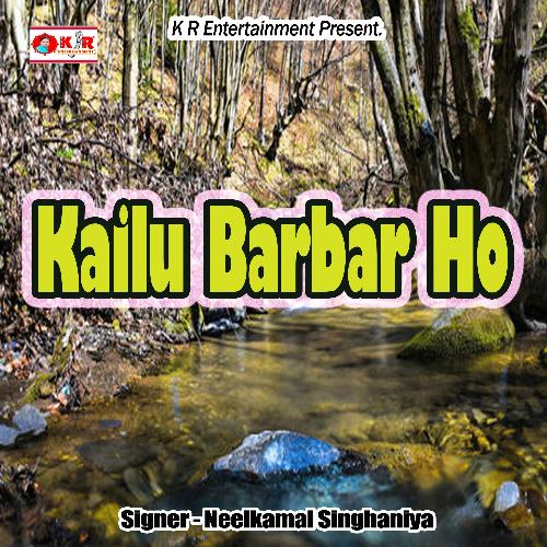 Kailu Barbar Ho