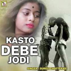 Kasto Debe Jodi-PixGAREJdGc