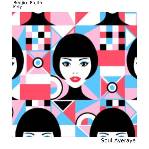 Kelly cover art