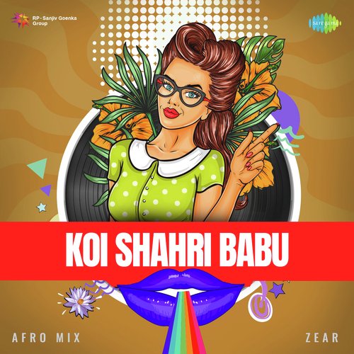Koi Shahri Babu - Afro Mix