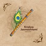Krishna Janmashtami