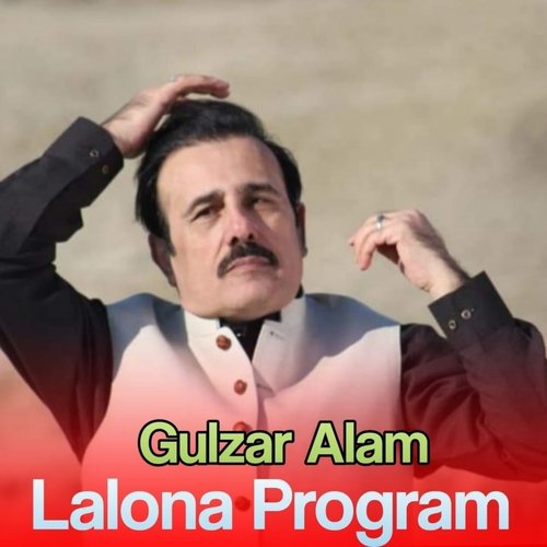 Lalona Program