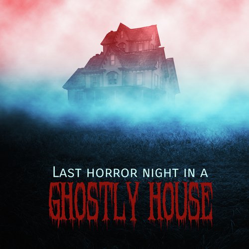 Ghost Sounds cover art