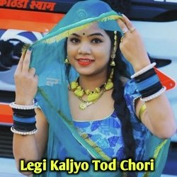 Legi Kaljyo Tod Chori-RAY9fBl2X2U