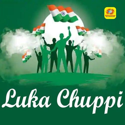 Lukka Chuppi
