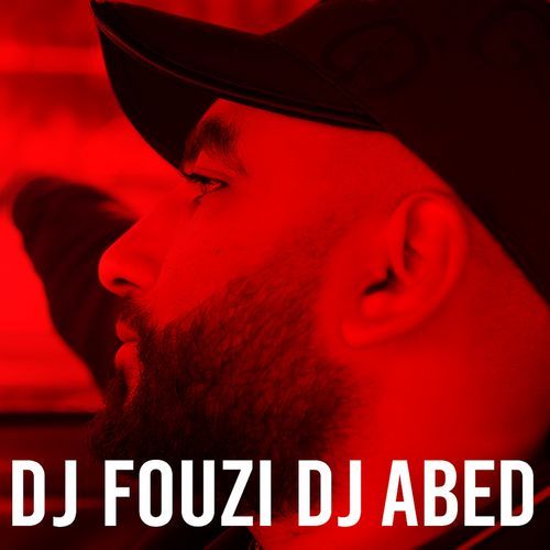 معنديش مع النفاق cover art