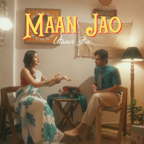 Maan Jao cover art