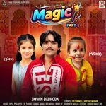 Magic 2 artwork