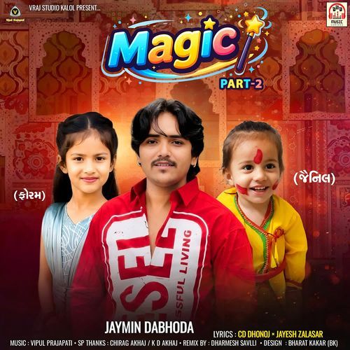 Magic 2