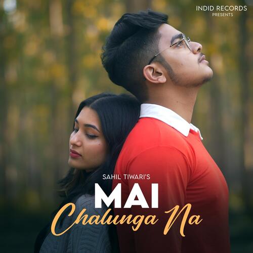Mai Chalunga Na