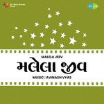 Charar Charar Marun Chakdol Chale