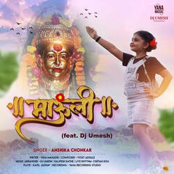 Mauli (feat. Dj Umesh)-RAYdCBhGZHo