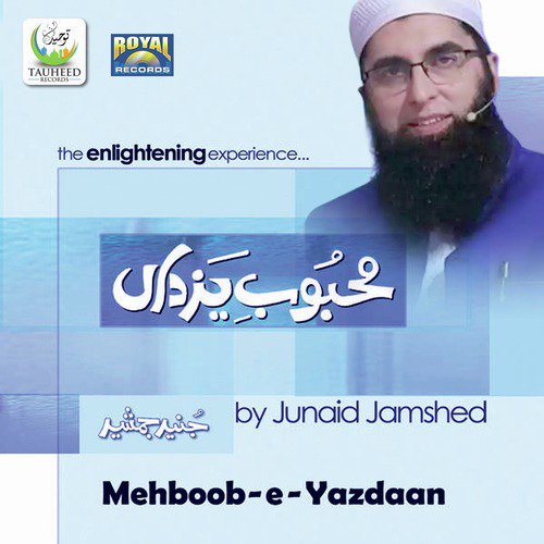 Mehboob-E-Yazdaan