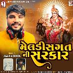 Meldi Sagat Ni Sarkar