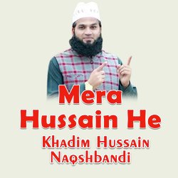 Mera Hussain He-Hj86UwNyQVc