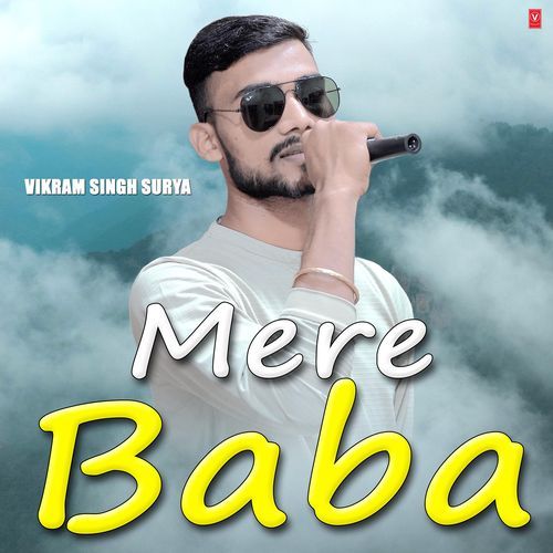 Mere Baba