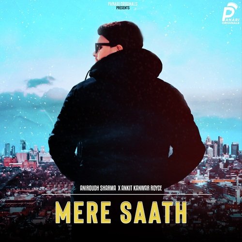 Mere Saath