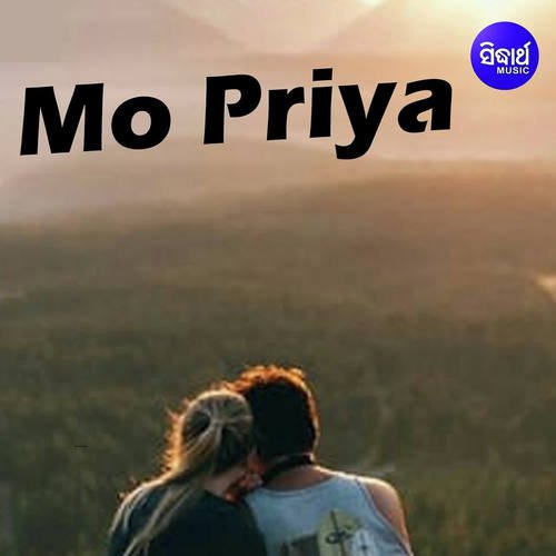 Mo Priya Hatare