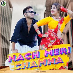 Nach Meri Chamna-RQE4aDtzUAA