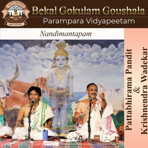 Nandimantapam