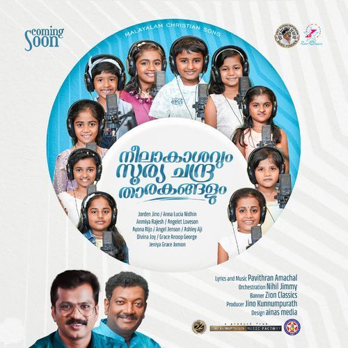Neelaakashavum