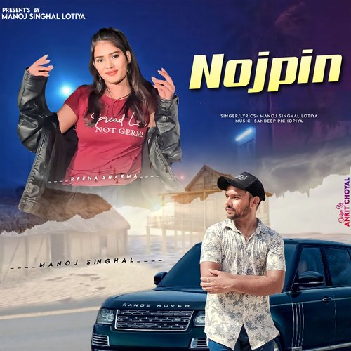 Nojpin