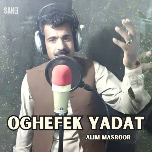 Oghefek Yadat