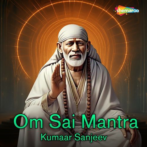 Om Sai Mantra
