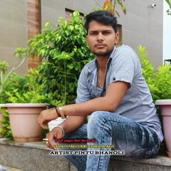 Padbalo Rakh Ladle Godi N M Rakh