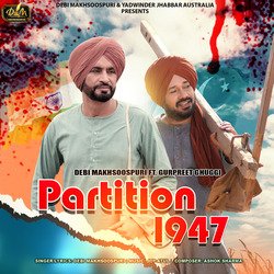 Partition 1947-MyszdxFlD1Y