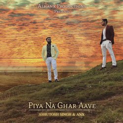 Piya Na Ghar Aave-NQ8OATwFTnE