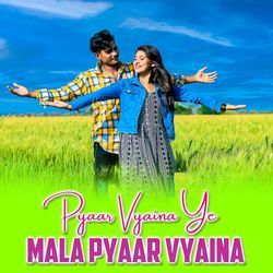 Pyaar Vyaina Ye Mala Pyaar Vyaina-BhwkcA1Ub0o