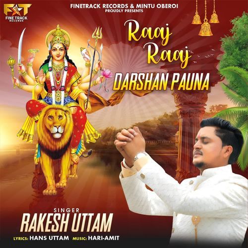 Raaj Raaj Darshan Pauna