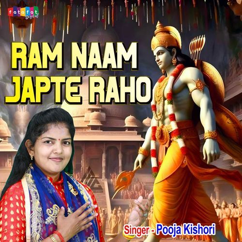 Ram Naam Japte Raho