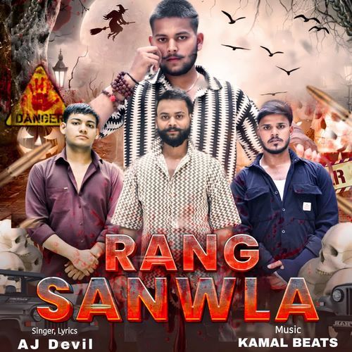 Rang Sanwla