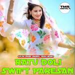 Ratu Doli Swift Paresan