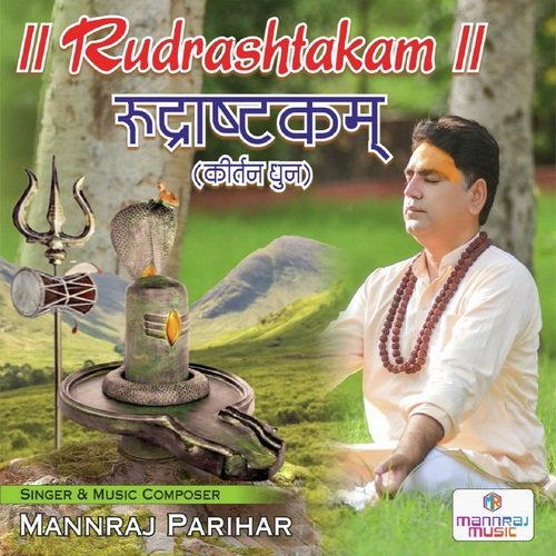 Rudrashtakam