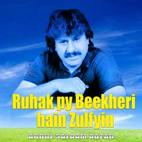 Ruhak py Beekheri hain Zulfyin