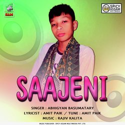 SAAJENI-CT00ViJ5DwU