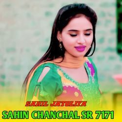 SAHIN CHANCHAL SR 7171