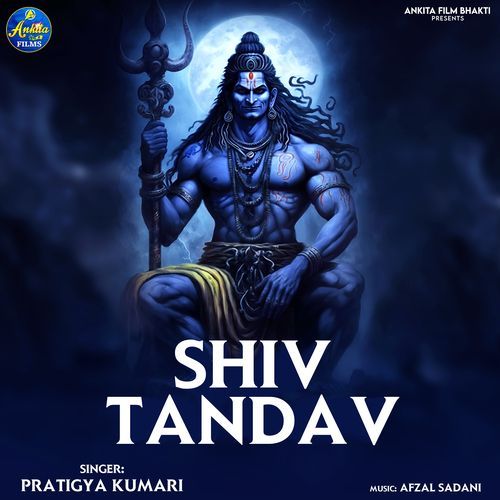 SHIV TANDAV