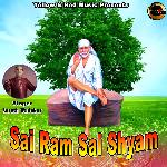 Sai Ram Sai Shyam