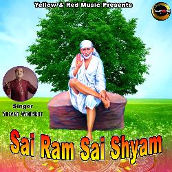 Sai Ram Sai Shyam-BCA-Wg1af2k